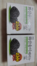 無瑾花 韩国进口 济州岛火山灰洁面皂100g茶香型 深层吸附油脂清洁毛孔 实拍图