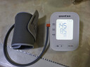 鱼跃（Yuwell）臂式电子血压计S67AR家用血压仪医用高精准血压测量仪38节礼物 实拍图