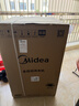 美的（Midea）随心洗 波轮洗衣机全自动家用 10公斤 专利免清洗 健康除螨 MB10V37T 以旧换新 国家补贴 京东自营 实拍图