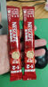 雀巢（Nestle）【樊振东同款】1+2特浓低糖*速溶咖啡三合一冲调饮品30条390g 实拍图