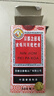 京都念慈菴蜜炼川贝枇杷膏300ml  润肺化痰 感冒咳嗽药 止咳平喘 护喉利咽 生津补气 调心降火  实拍图