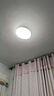 雷士（NVC）led灯盘吸顶灯替换灯芯灯板磁吸灯泡灯条贴片替换灯盘光源灯管 力荐-24W白光/15-20㎡(限购1件) 实拍图