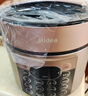 美的（Midea）【国家补贴】电压力锅5升大容量电饭煲高压锅家用4-6人 全自动智能预约开盖煮双胆饭锅YL50Q3-451 实拍图