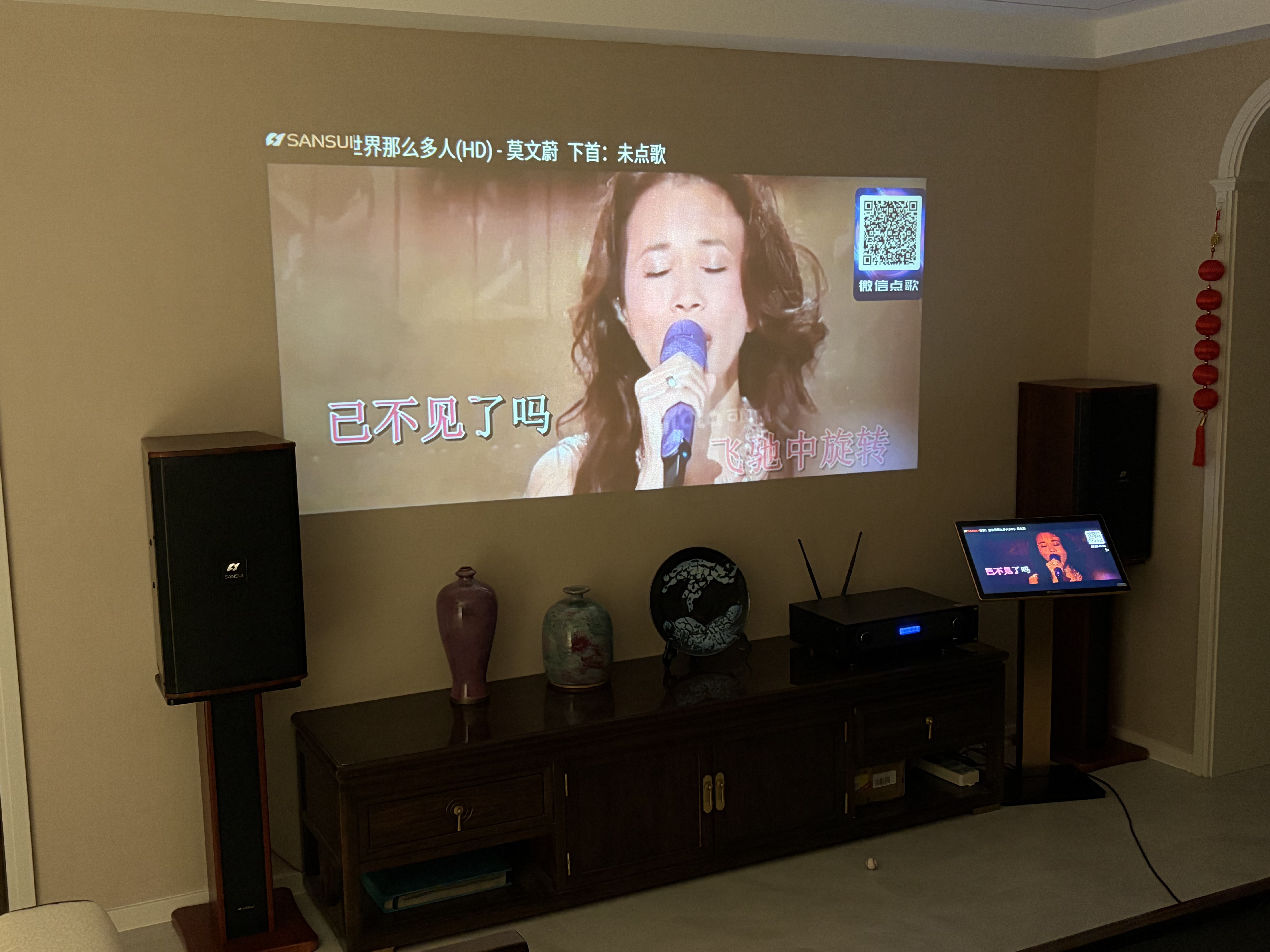 山水（SANSUI）H15 家庭ktv音响套装 家庭影院ktv点歌机一体机 音响家用功放机  三分频卡拉ok点唱机唱歌全套设备 10吋音响豪华经典款（店长推荐） 实拍图