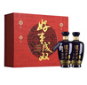 泸州老窖蓝花瓷头曲 浓香型白酒 好事成双 52度500ml*2瓶 组套 实拍图