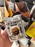 海底捞清汤火锅底料110g 实拍图