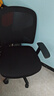 得力（deli）4900S 人体工学靠背办公椅/电脑椅/职员椅 可升降转椅舒棉坐垫 黑 实拍图