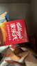 家乐氏（Kellogg）进口谷脆格300g/盒儿童营养巧克力可可谷物脆即食麦片早餐下午茶 实拍图