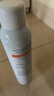 雅漾（Avene）舒泉保湿喷雾150ML 补水爽肤水湿敷水化妆水舒缓敏肌大喷38节礼物 实拍图