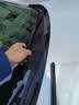 适用于雪佛兰迈锐宝雨刮器片2018款18原装2017原厂雪弗兰无骨胶条雨刷条 12-13-14-16-17-18款 迈锐宝 实拍图