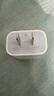 Apple/苹果 20W USB-C充电器  type-c充电器苹果手机充电器原装手机快充头 苹果17手机充电器 实拍图