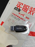 闪迪（SanDisk）256GB USB3.2 U盘 CZ550黑色 读速100MB/s 安全加密 数据恢复 学习办公电脑车载 高速大容量优盘 实拍图