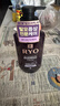 吕（Ryo）棕吕洗发水480ml 固发防脱温和净彻控油参层滋养头皮韩国进口年货 实拍图
