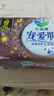 乐而雅花王宠爱肌丝薄柔棉透气量多夜用卫生巾40cm8片姨妈巾京东自营 实拍图