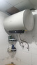 美的（Midea）电热水器储水式JE4一级能效智能杀菌家用热水器洗澡卫生间定频速热 80L F8025-JE4(HE) 实拍图