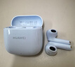 华为FreeBuds SE 2 长续航蓝牙耳机 40小时长续航 快速充电 蓝牙5.3适用于苹果/安卓手机蓝 实拍图