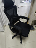 锦汐 电脑椅家用办公椅子靠背人体工学椅学习转椅老板座椅游戏电竞椅 【可后躺-2026焕新款】黑框黑网 实拍图