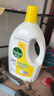 滴露（Dettol）衣物除菌液 消毒液 柠檬3L 99.9%杀菌除螨内衣儿童衣物可配洗衣液 实拍图
