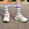 基诺浦宝宝学步鞋 春秋儿童时尚运动机能鞋 软底透气儿童男女童鞋GW1612 羽毛白/粉色/奶酪橙/深灰 29 185mm 适合脚长181-190mm 实拍图