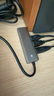 绿联 USB3.0扩展器扩展坞多接口 分线器高速4口集线器HUB拓展坞 笔记本电脑一拖多转换器转接头延长线 实拍图