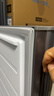 美的（Midea）238升三门冰箱灰色小型风冷家用变频一级能效宿舍租房以旧换新小冰箱MR-249WTPE【国家补贴】 实拍图