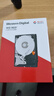 西部数据（WD）NAS机械硬盘 WD Red Plus 西数红盘 8TB 5640转256MB SATA CMR垂直 NAS专用硬盘 3.5英寸 WD80EFPX 实拍图