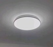 雷士（NVC）led吸顶灯阳台灯玄关过道灯现代简约卫生间厨房照明灯饰灯具 【三防快装】48瓦-白光-直径45cm 实拍图