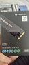 宏碁掠夺者（PREDATOR）2TB SSD固态硬盘 M.2接口(NVMe协议) GM9000神舆系列 NVMe PCIe 5.0读速14000MB/s AI电脑存储配件 实拍图