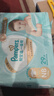 帮宝适护臀级一级帮纸尿裤新生儿婴儿尿不湿添加类胎脂精华mini试用NB29 实拍图