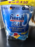 finish亮碟洗碗凝珠50颗 洗碗机专用洗涤剂洗碗粉洗碗块专用盐耗材 实拍图
