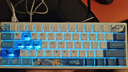 ATK LEV EDGE60 HE 利维坦联名款电竞磁轴键盘客制化无畏契约 61键游戏机械键盘 大师版 磁玉GAMING轴 实拍图