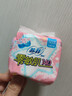 苏菲Sofy裸感S原棉柔软贵族棉系列量乳木果多日用极薄卫生巾 零敏肌140mm20片 实拍图