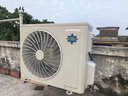格力出品 晶弘空调 小凉神 大1匹 新一级能效变频 纯铜管卧室省电挂机 国家补贴KFR-26GW/JHFNhAa1Bj 实拍图