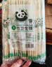 SHUANG YU一次性筷子加粗加长φ5.5mm独立装圆筷300双饭店专用方便卫生竹筷 实拍图