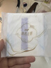 苏菲【王曼昱同款】裸感S鎏光仙纸薄新中式卫生巾日用25cm10片姨妈巾 实拍图