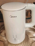 美的（Midea）电热水壶家用烧水壶泡茶0涂层食品级304不锈钢自动断电双层防烫全钢无缝1.5L大容量 MK-HJ1566 实拍图