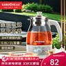 金灶（KAMJOVE）煮茶器新款喷淋式煮茶壶 玻璃烧水壶保温一体养生煮茶壶全自动泡茶炉围炉煮茶器具A-52 白色 1L 实拍图