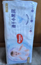 好奇（Huggies）金装纸尿裤XL108片(12-17kg)尿不湿【速干不易红】 实拍图