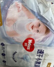 好奇（Huggies）金装纸尿裤L132片(9-14kg)尿不湿【速干不易红】 实拍图