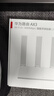 华为路由AX3 双频合一 自动优选 wifi6/多连不卡无线家用穿墙/AX3000/高速千兆路由器 实拍图