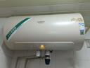 史密斯（A.O.SMITH）佳尼特金圭电热水器60升【长款】JC3   双棒分离速热 免换镁棒 免清洗 国家补贴【银河】 实拍图