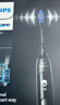 飞利浦（PHILIPS）【肖战同款】Sonicare智能电动牙刷 成人钻石7系新升级软毛刷智能互动送男友女友生新年情人节礼物 钛银灰HX3792/01 实拍图