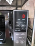 美的（Midea）微波炉烤箱一体机 小型家用20升微波炉  光波加热 钻石背板（M1-L201B） 实拍图