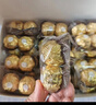 费列罗 巧克力礼盒 30粒375g 榛果威化 糖果 年货礼盒 休闲零食 实拍图