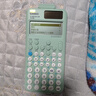 卡西欧（CASIO）fx-991CNCW科学函数计算器升级款大学生物理化学生物竞赛考试学习专用薄荷绿色 实拍图