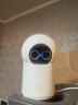 小米智能摄像机4 变焦版 800万像素 9倍混合变焦 家用室内摄像头4K超清监控家庭米家监控器宠物婴儿 实拍图