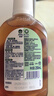 滴露（Dettol）消毒液250ml 衣物消毒水家居环境地板消毒 衣物除菌剂 灭活HPV16 实拍图
