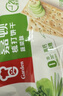 嘉顿（Garden）蔬菜味苏打饼干460g/袋梳打休闲零食办公室下午茶点发酵食品 实拍图