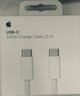 Apple/苹果 240W USB-C数据线-2米 type-c苹果充电线数据传输 苹果17充电线iphone17充电线 实拍图