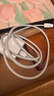 Apple/苹果 60W USB-C数据线-1米 type-c苹果充电线手机数据线 苹果17充电线iphone17充电线 实拍图
